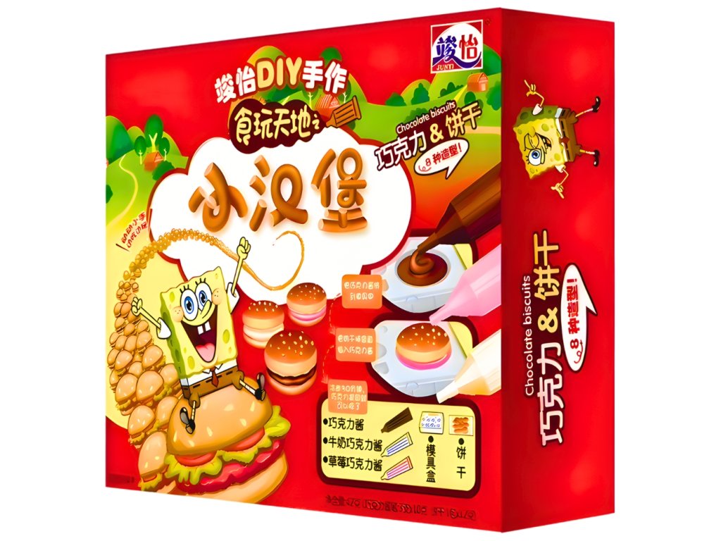 Junyi Bob Sponge DIY Chocolate Biscuits Mini Hamburger Shape 60g CHN