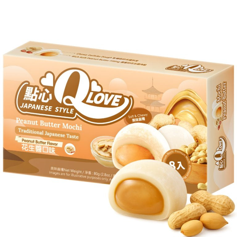Mini Mochi Sabor Crema de Cacahuete 80g