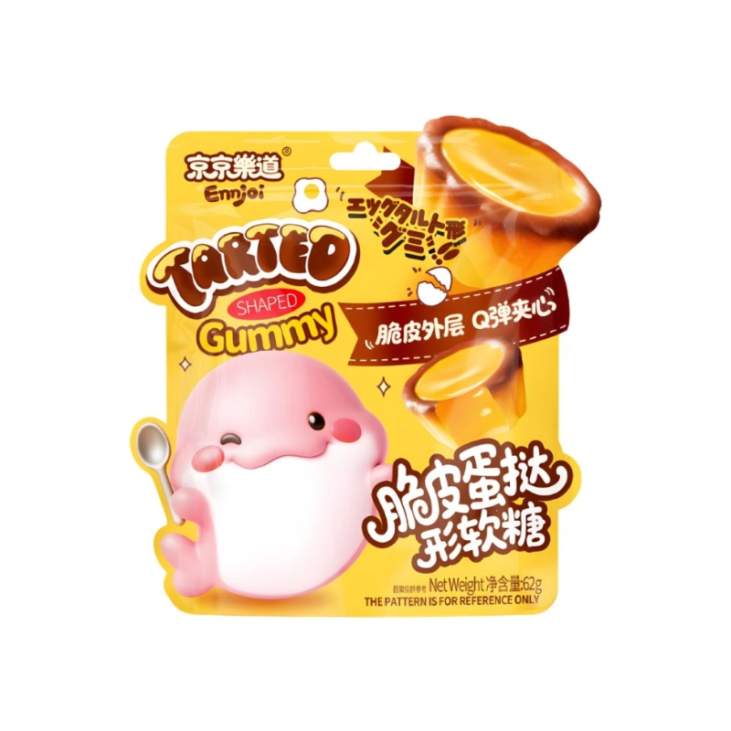 Sakura Mini Mochi Gusto Fragola 80g