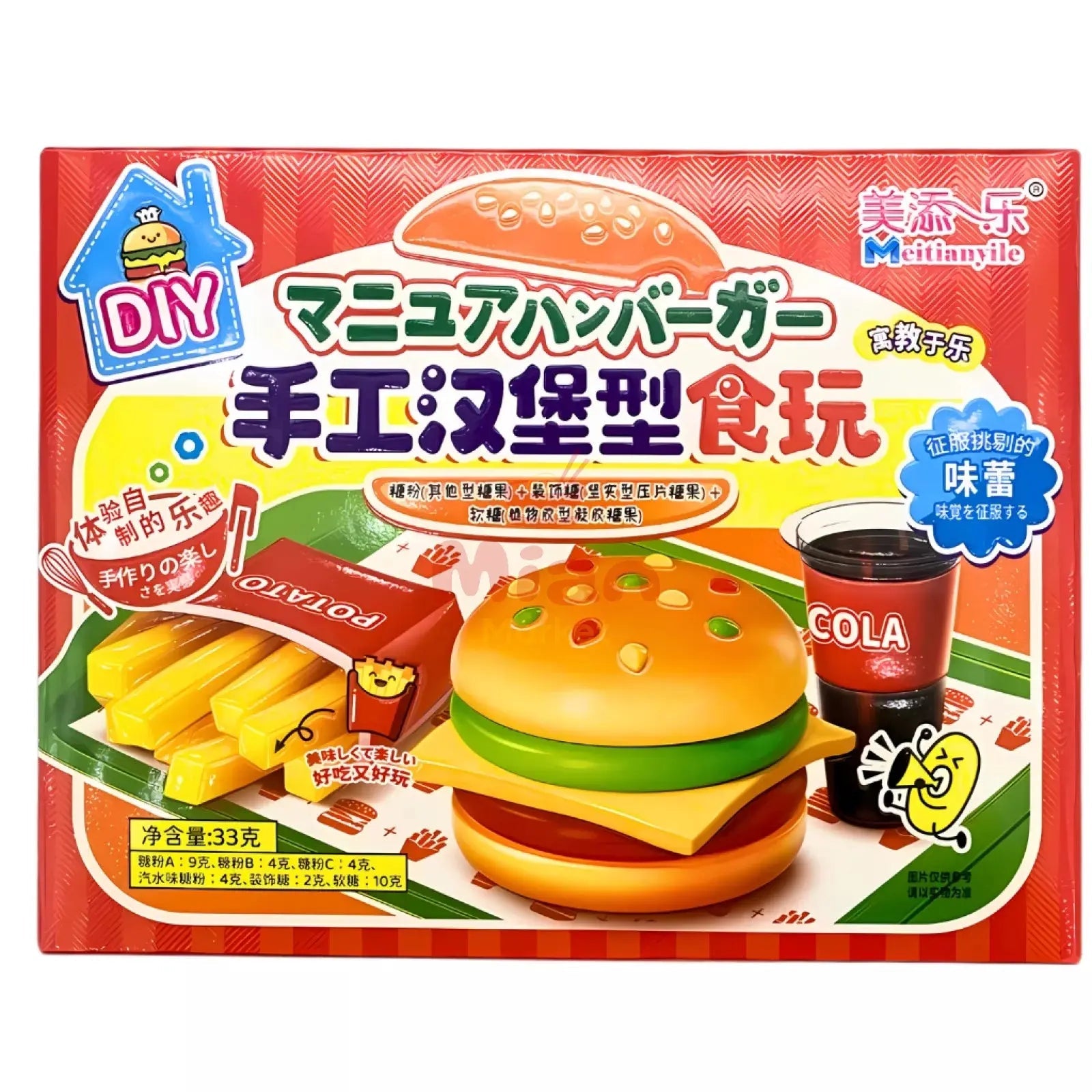 DIY Handmade Hamburguesa 33g