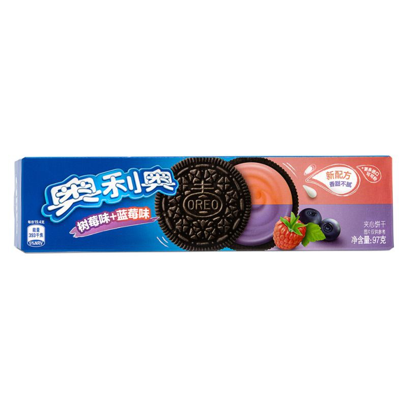 Oreo Double Blueberry & Raspberry Cream | Pack 6 Unidades x 97G