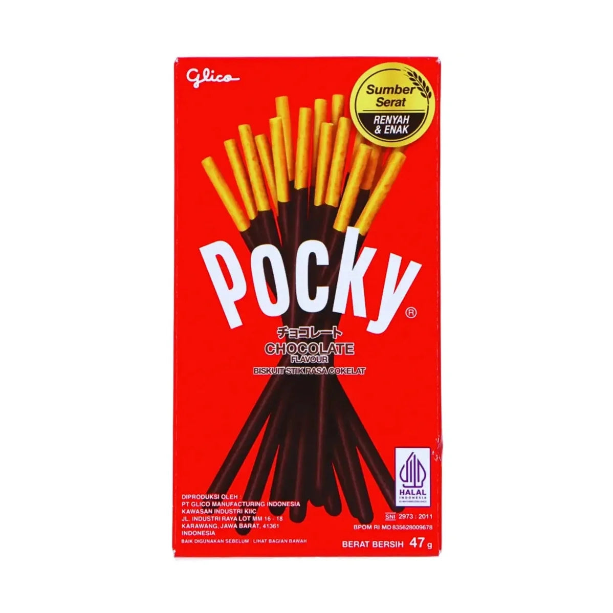 Glico Pocky Chocolate 47G - Pack 6 Unidades