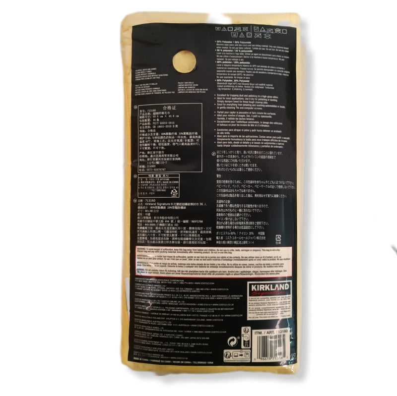 Toallas de Microfibra Ultra Afelpadas | Paquete 36 Unidades Amarillas - Medidas 40.6 cm x 40.6 cm