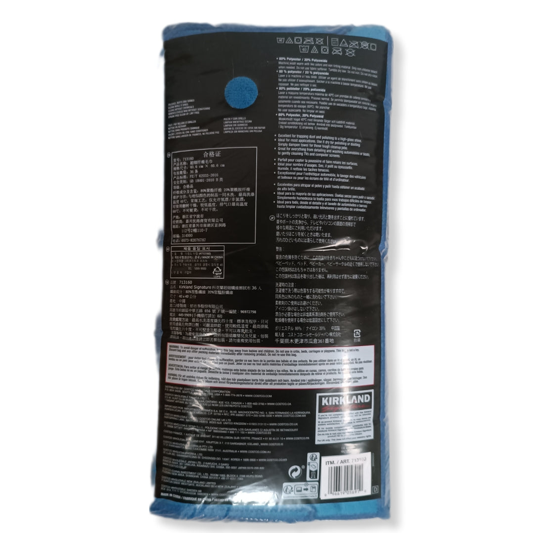Toallas de Microfibra Ultra Afelpadas | Paquete 36 Unidades Azules - Medidas 40.6 cm x 40.6 cm